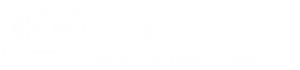 绿色软件站logo