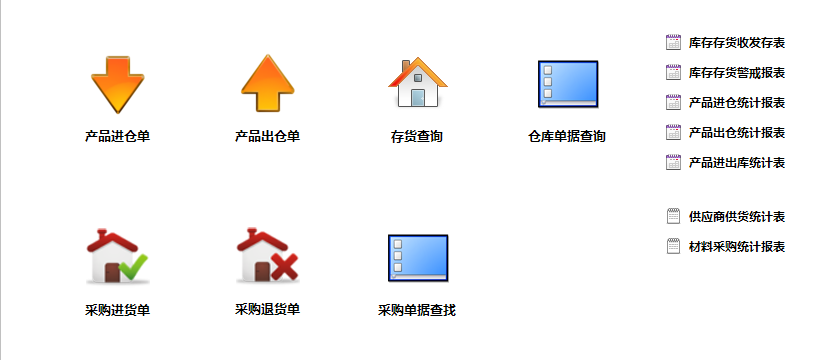 微信截图_20210930134053.png