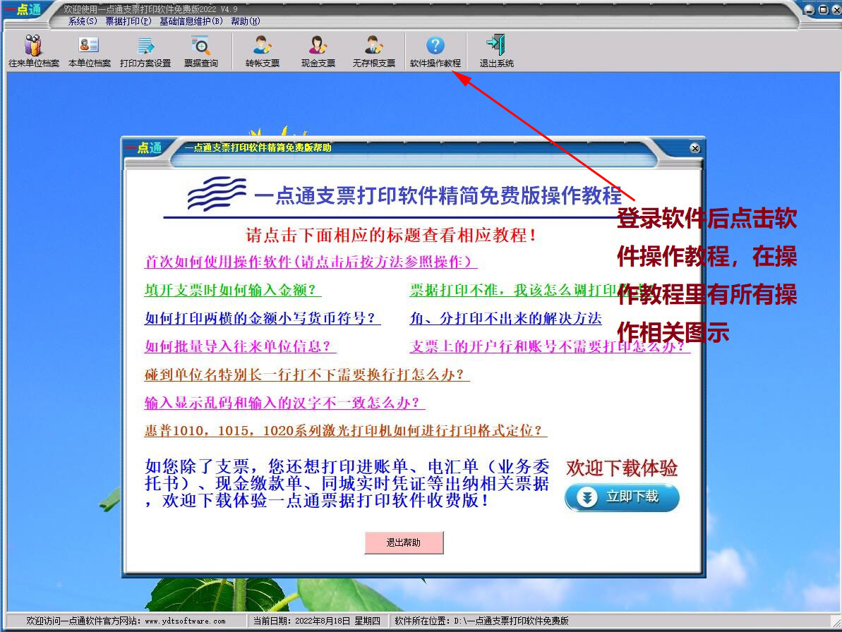 1660789929832735.jpg 66.jpg