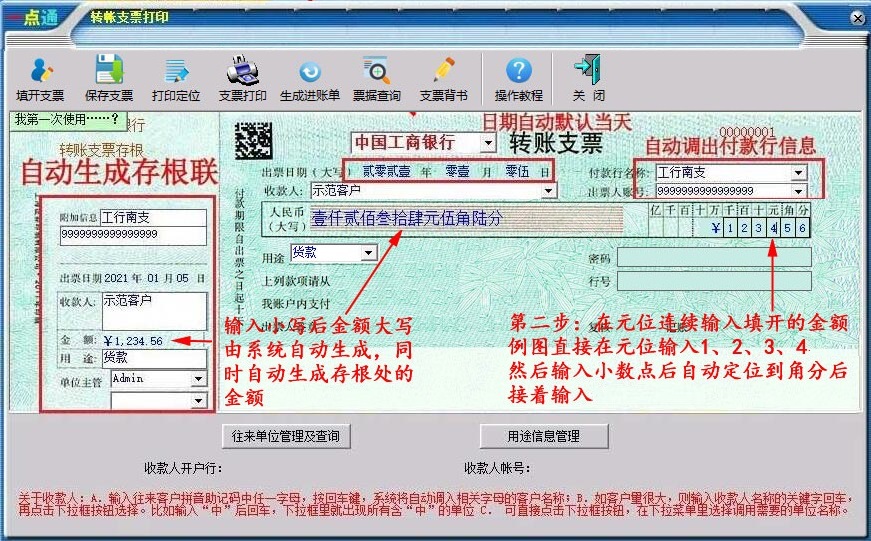 1660789950378193.jpg 5555.jpg