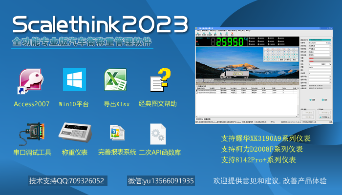 1689125312344339.png xuan1.png