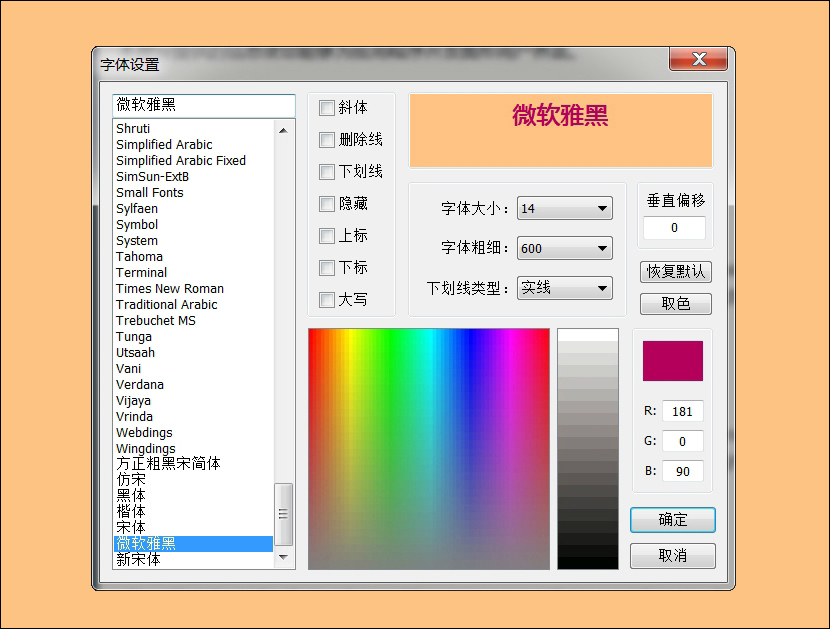1598256844535.jpg 电子书模板