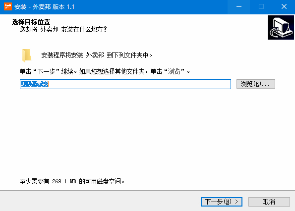 1600484600532.jpg 外卖邦平台