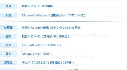 1606789872130136.png TaskbarX汉化版