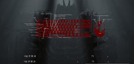 1607048035161120.png 洛恩之王埃布里斯的堕落汉化补丁