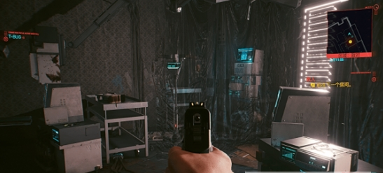 1607912437290164.png 赛博朋克2077画面明亮MOD修改