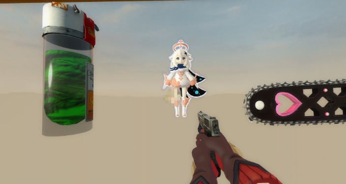 1609042568970006.png 求生之路2原神派蒙止痛药MOD