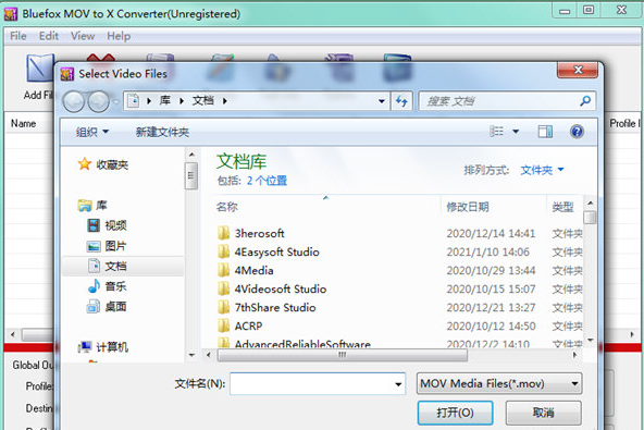 1610526476753786.png Bluefox MOV to X Converter(MOV视频格式转换器)