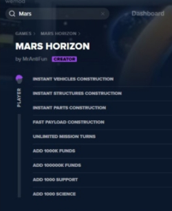 1610784204937580.png 火星地平线多功能修改器