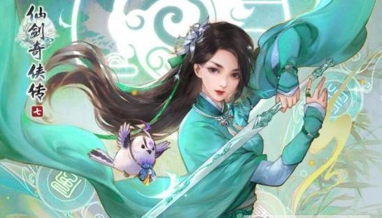 1610785694684074.png 仙剑奇侠传7修改器+6
