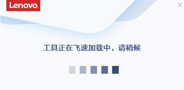 1611042108291457.png 关闭或禁用windows自动更新工具