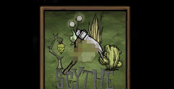 1611374669743562.png 饥荒镰刀和金色镰刀MOD