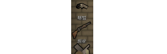 1612066939288618.png 环世界简易枪支v1.2MOD