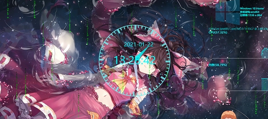 1614396779363511.png secret performance桌面工具