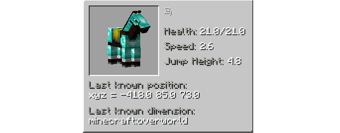 我的世界呼叫马MOD