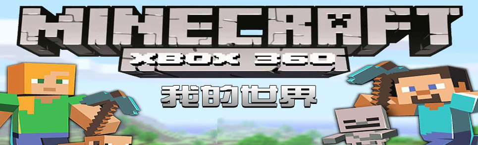 我的世界超丰富动作MOD