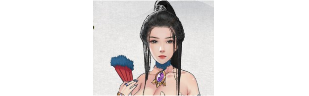 1615172139840515.png 鬼谷八荒清凉丰满蓝色舞姬服饰MOD