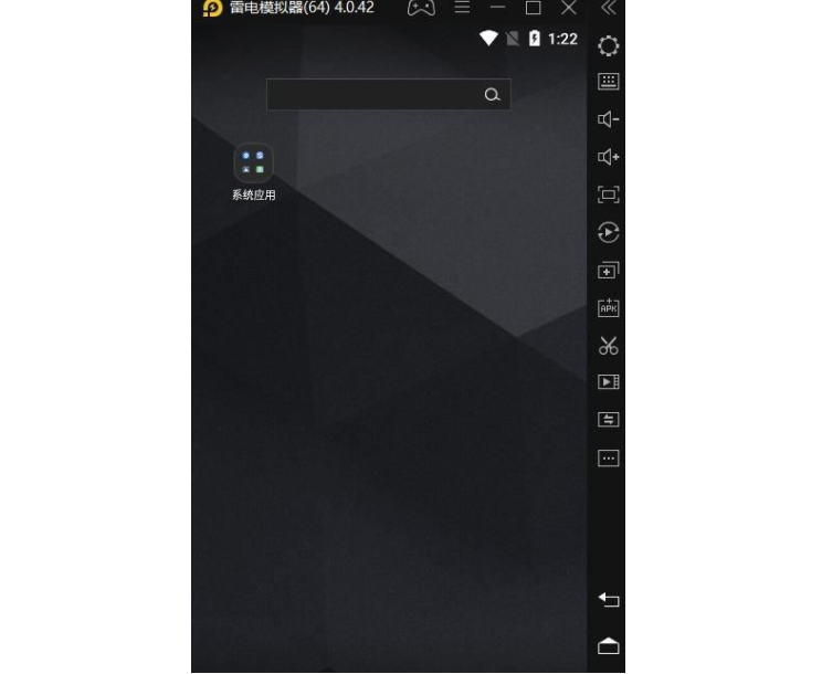 1616394653160344.png 雷电模拟器去广告版