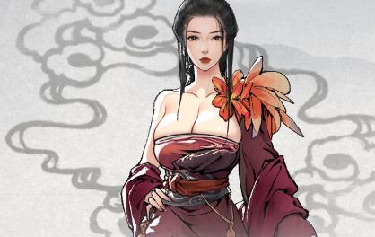 鬼谷八荒红衣丰满古代花魁服饰MOD