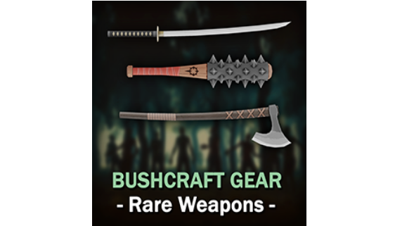 1616725563584963.png 僵尸毁灭工程新的稀有武器MOD