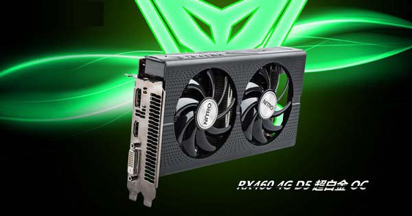 AMD RX460显卡开核工具