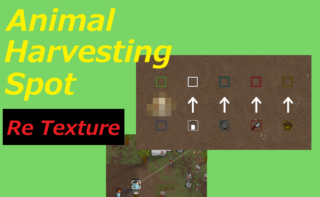 环世界高清动物运动场纹理v1.2 MOD