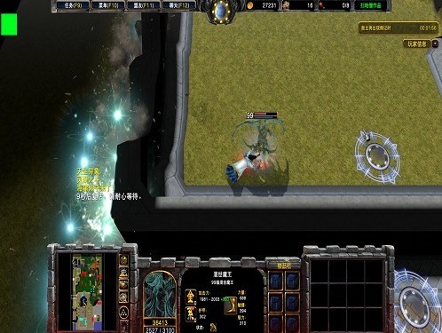 三国天下·群雄对战v1.0.15通用版war3地图