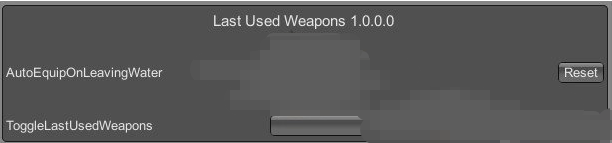 英灵神殿快速装备上把武器MOD