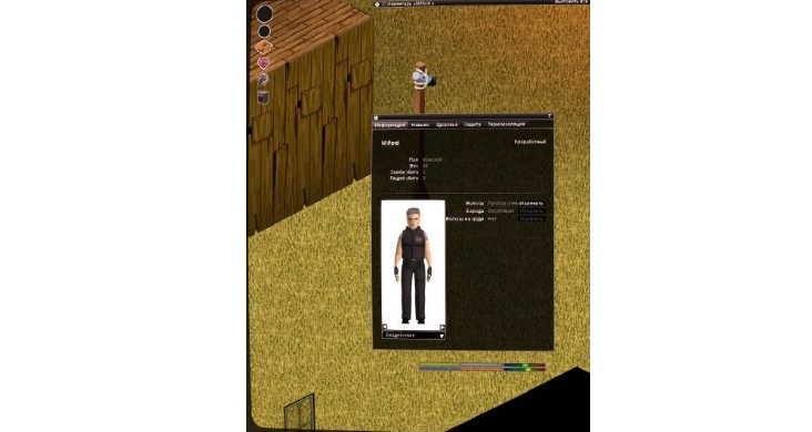 1618541343136042.png 僵尸毁灭工程生化防弹背心MOD