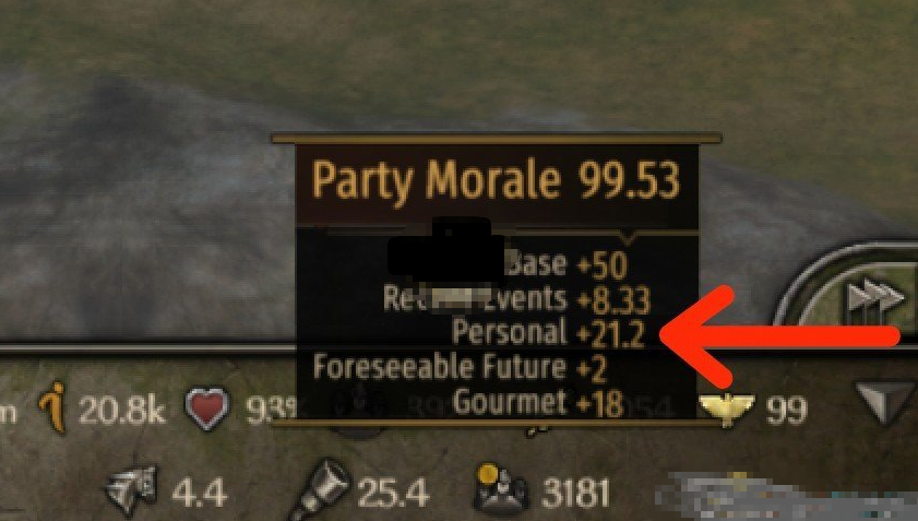 1618900317533524.png 骑马与砍杀2统御士气增益修复MOD