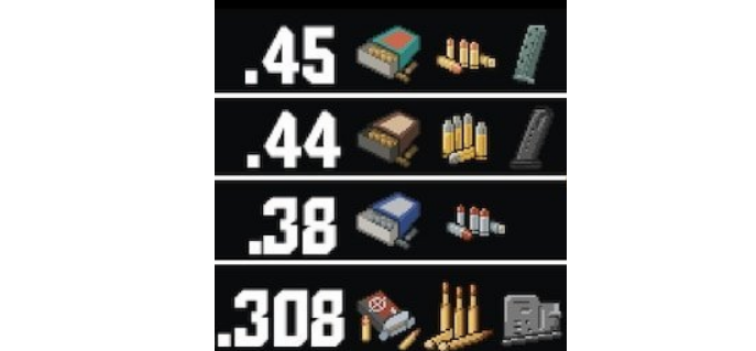 僵尸毁灭工程更好的弹药图标MOD