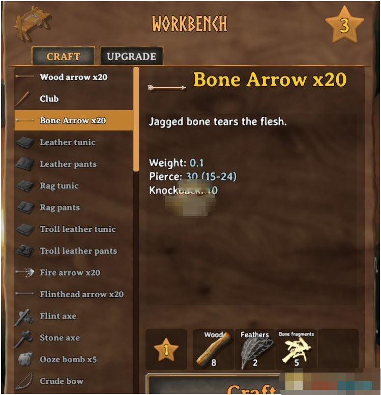 1619678069587276.png 英灵神殿骨箭MOD