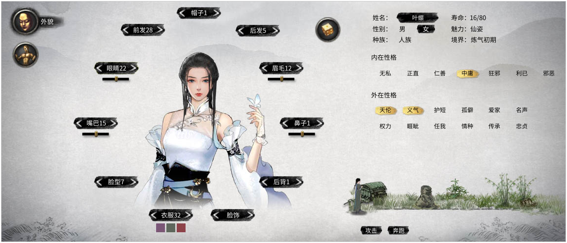 1620873803682489.png image.png