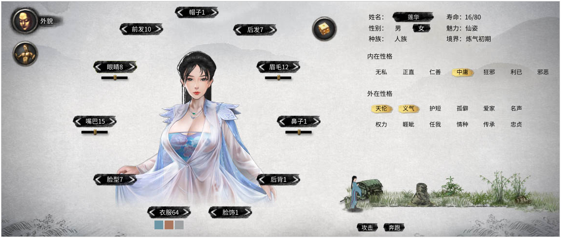1621233621569048.png image.png