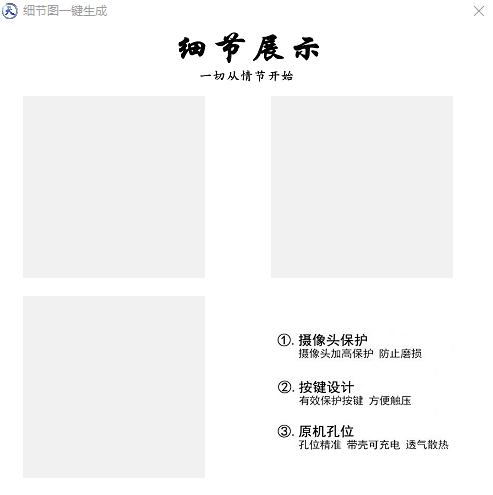 1621234464453976.png image.png