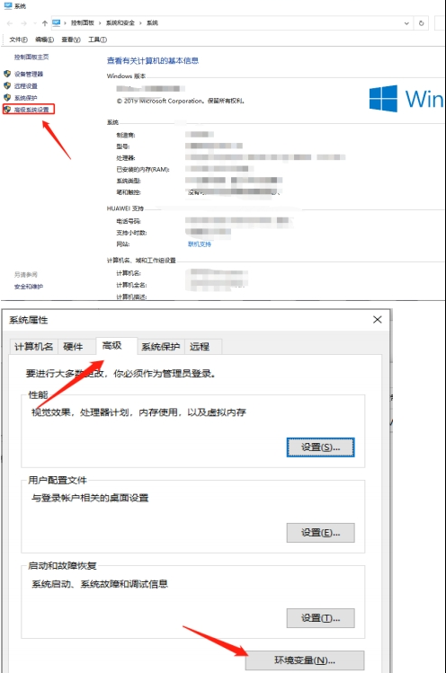 1621237884474589.png image.png