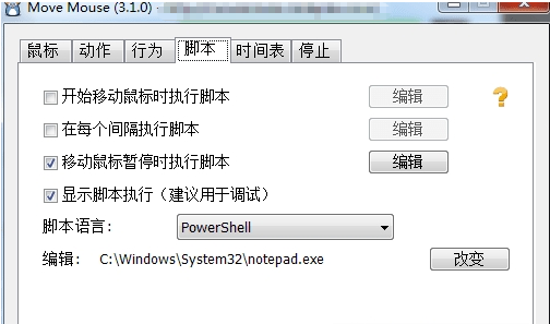 1621239227290431.png image.png