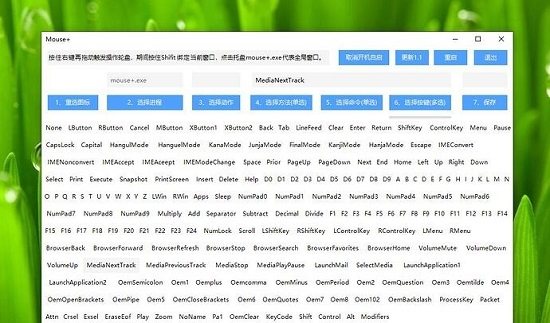 1621305747445480.png image.png