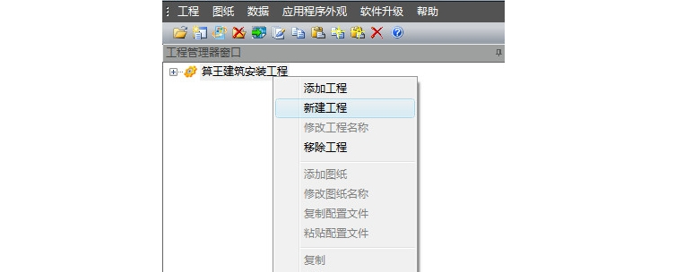 1621388576463739.png image.png