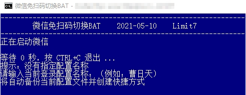 1621404908647258.png image.png