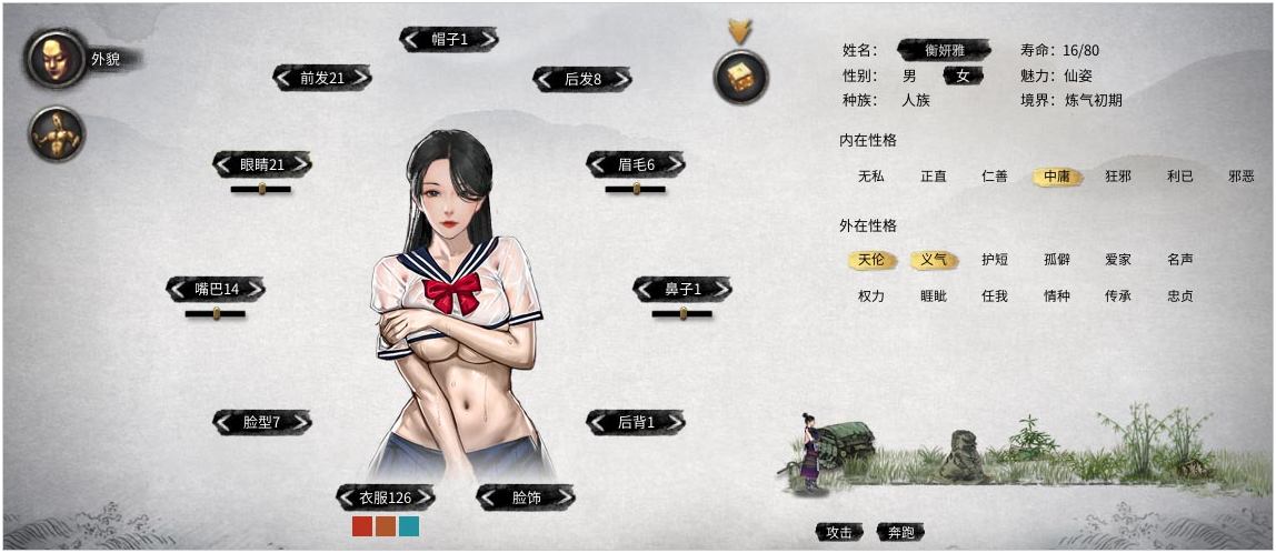 1621474565308663.png image.png