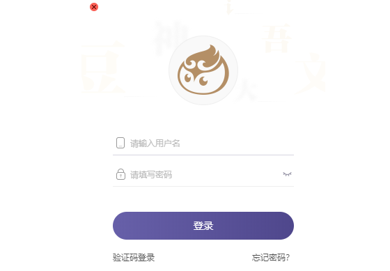 1621476373521755.png image.png