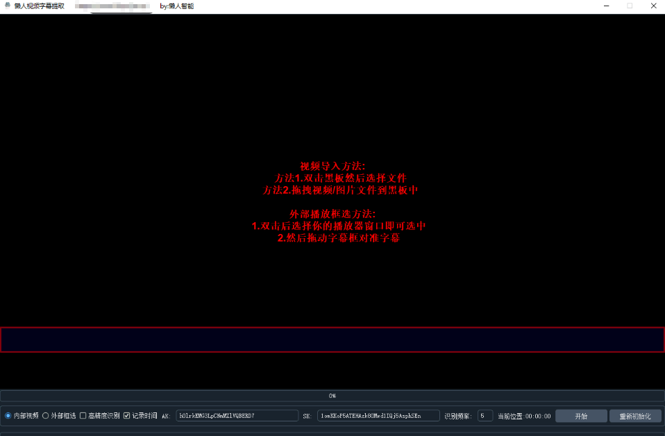 1621489158281870.png image.png