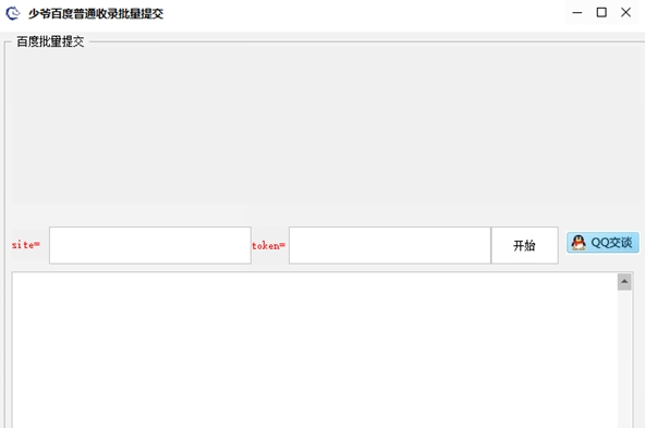 1621490943882354.png image.png