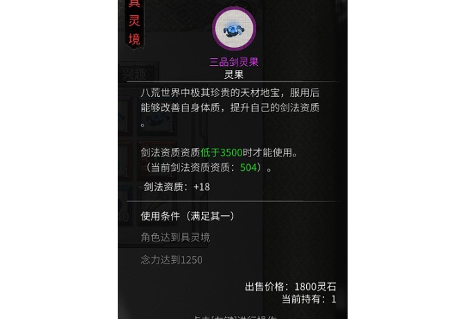 1621494210436111.png image.png