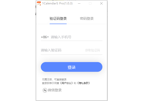 1621496258488852.png image.png