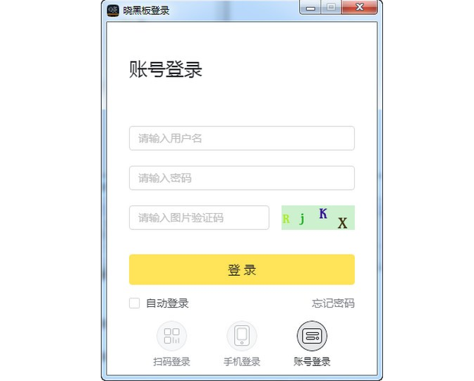 1621563175216435.png image.png
