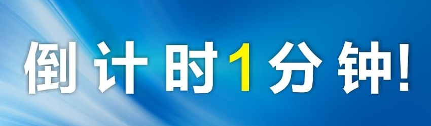 1621566793790482.png image.png