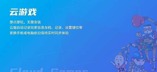 1621912988594697.png image.png