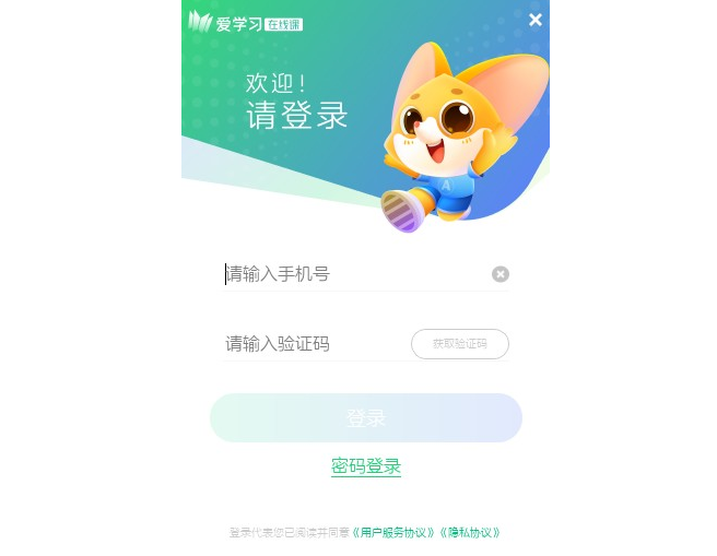 1621996631707384.png image.png